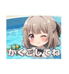 エプロンと水鉄砲セットみなみ（個別スタンプ：27）