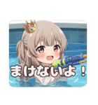 エプロンと水鉄砲セットみなみ（個別スタンプ：30）