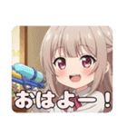 エプロンと水鉄砲セットみなみ（個別スタンプ：31）