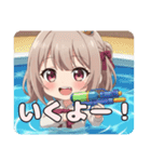 エプロンと水鉄砲セットみなみ（個別スタンプ：32）