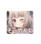 みなみ関西弁アニメーション（個別スタンプ：1）