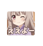 みなみ関西弁アニメーション（個別スタンプ：4）