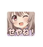 みなみ関西弁アニメーション（個別スタンプ：5）