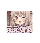みなみ関西弁アニメーション（個別スタンプ：6）