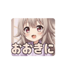 みなみ関西弁アニメーション（個別スタンプ：7）