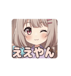 みなみ関西弁アニメーション（個別スタンプ：9）