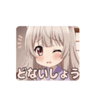 みなみ関西弁アニメーション（個別スタンプ：10）