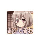 みなみ関西弁アニメーション（個別スタンプ：11）