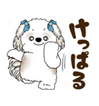 シーズー犬 2025 「北海道弁」（個別スタンプ：14）