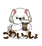 シーズー犬 2025 「北海道弁」（個別スタンプ：18）