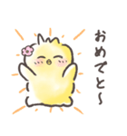 ぴよなるの日常（個別スタンプ：9）