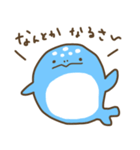 ジンビィーくん（個別スタンプ：1）