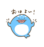 ジンビィーくん（個別スタンプ：2）