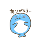 ジンビィーくん（個別スタンプ：4）