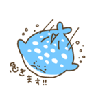 ジンビィーくん（個別スタンプ：7）