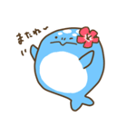 ジンビィーくん（個別スタンプ：12）