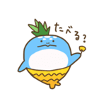 ジンビィーくん（個別スタンプ：13）