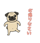 [お帰りなさい専用]パグパグ（個別スタンプ：2）