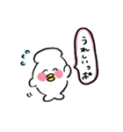 シーポくん（個別スタンプ：5）