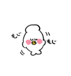 シーポくん（個別スタンプ：7）
