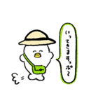 シーポくん（個別スタンプ：14）