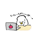 シーポくん（個別スタンプ：16）