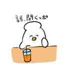 シーポくん（個別スタンプ：24）