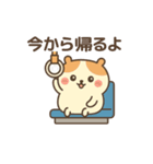 モルモットのぷい子（個別スタンプ：1）