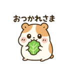 モルモットのぷい子（個別スタンプ：2）