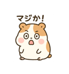 モルモットのぷい子（個別スタンプ：6）
