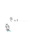 煽る豆蔵（個別スタンプ：8）