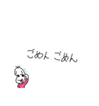 煽る豆蔵（個別スタンプ：22）