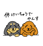 したっぱ可愛いやんすダックス（個別スタンプ：25）