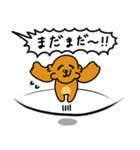 したっぱ可愛いやんすダックス（個別スタンプ：31）