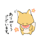 きつねべびー（個別スタンプ：7）