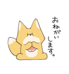 きつねべびー（個別スタンプ：8）