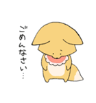 きつねべびー（個別スタンプ：11）