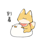きつねべびー（個別スタンプ：19）