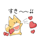 きつねべびー（個別スタンプ：22）