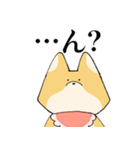 きつねべびー（個別スタンプ：36）