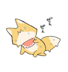 きつねべびー（個別スタンプ：37）