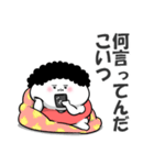 お母さんが使えるやつ72(毒舌)（個別スタンプ：3）