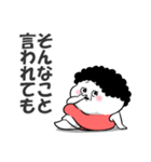 お母さんが使えるやつ72(毒舌)（個別スタンプ：4）