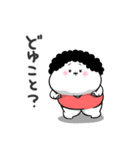 お母さんが使えるやつ72(毒舌)（個別スタンプ：6）