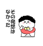 お母さんが使えるやつ72(毒舌)（個別スタンプ：7）