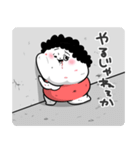 お母さんが使えるやつ72(毒舌)（個別スタンプ：8）