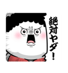 お母さんが使えるやつ72(毒舌)（個別スタンプ：9）