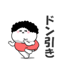 お母さんが使えるやつ72(毒舌)（個別スタンプ：13）