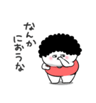 お母さんが使えるやつ72(毒舌)（個別スタンプ：14）
