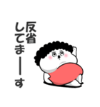 お母さんが使えるやつ72(毒舌)（個別スタンプ：17）